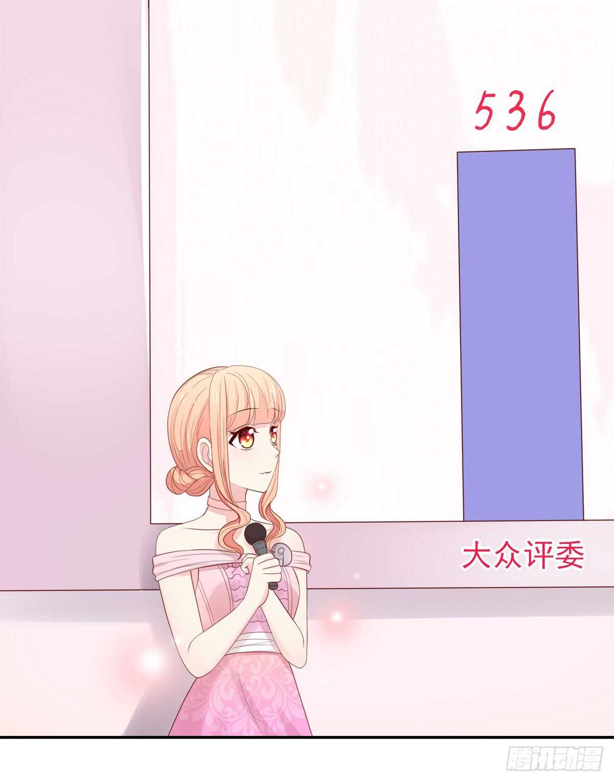 第77话 汐汐，感动全场31