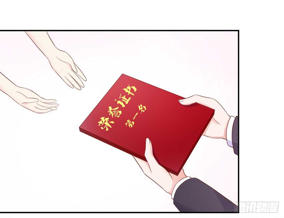 第81话 跟我，回锦园18