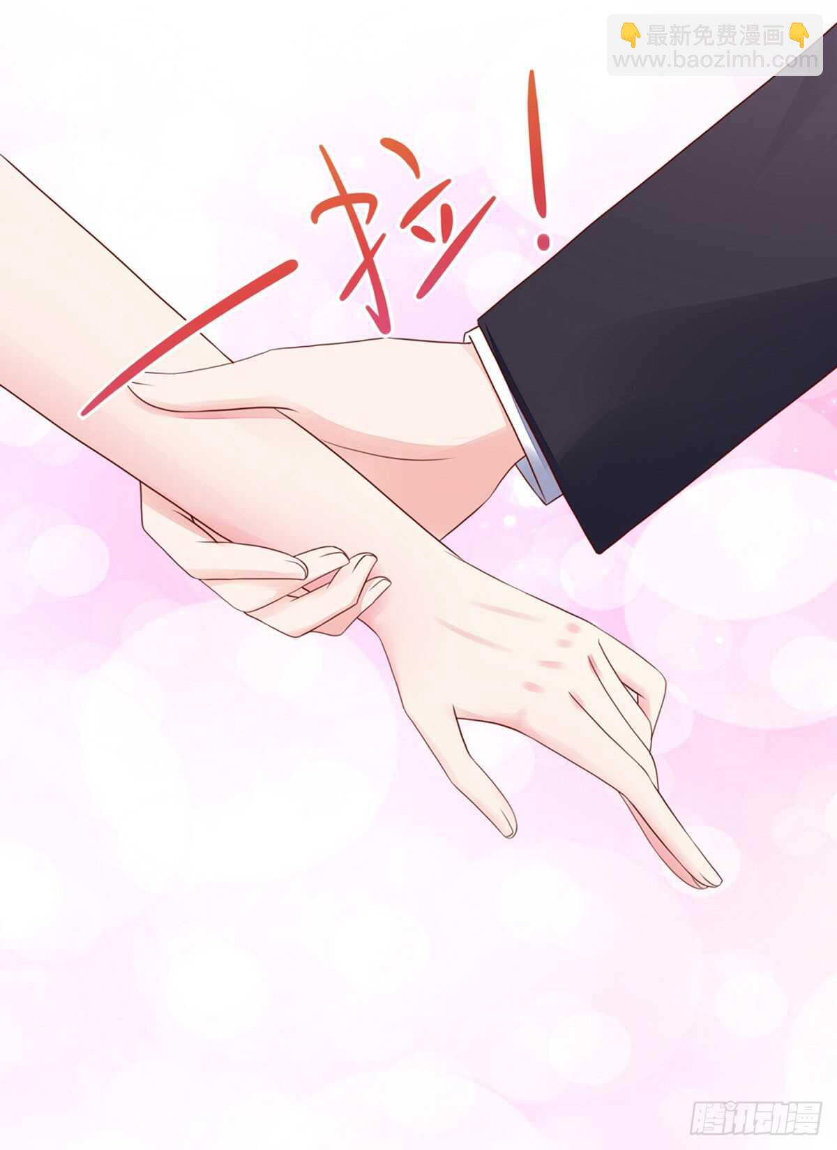 第81话 跟我，回锦园19