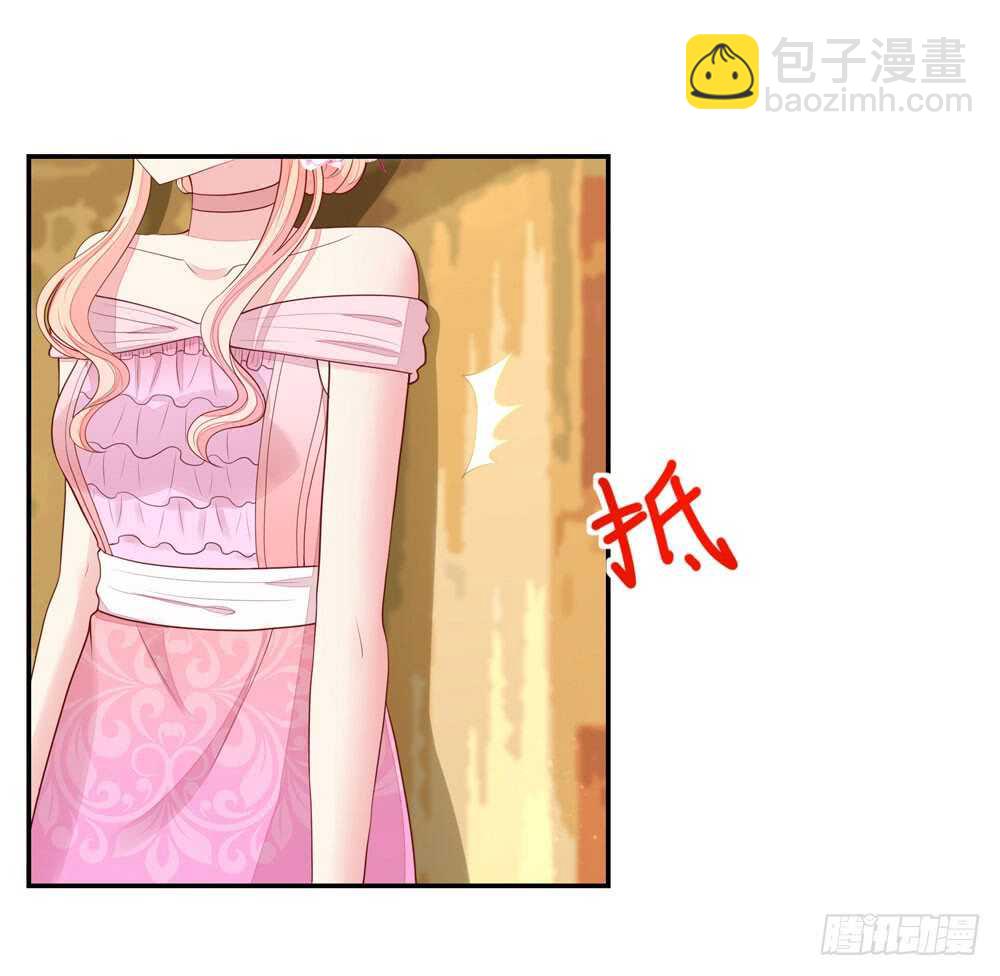 第86话 给我，生孩子2