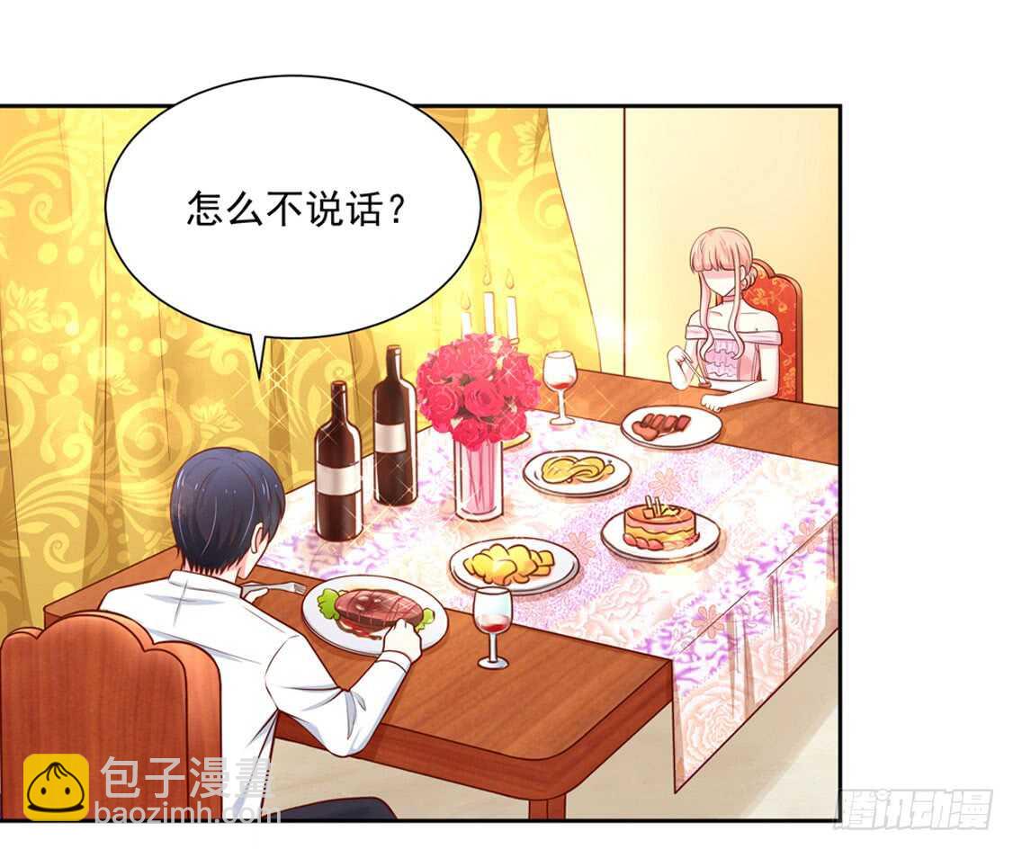 第89话 生气了，冷战23