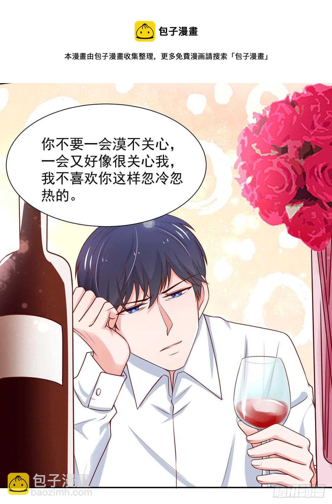 第89话 生气了，冷战30