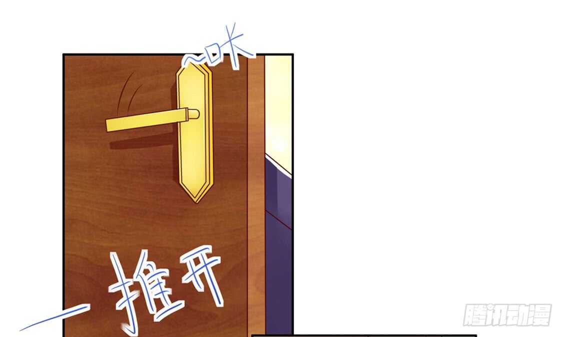 第90话 儿子，从天而降11