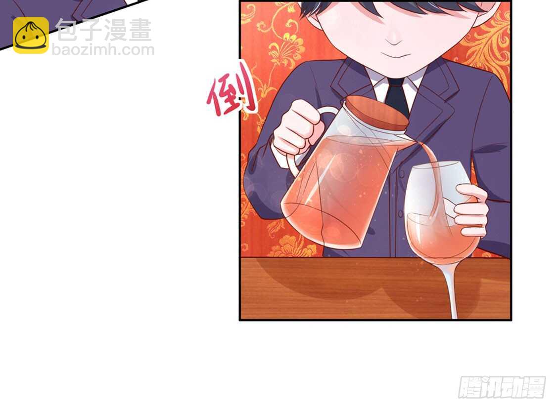 第90话 儿子，从天而降18
