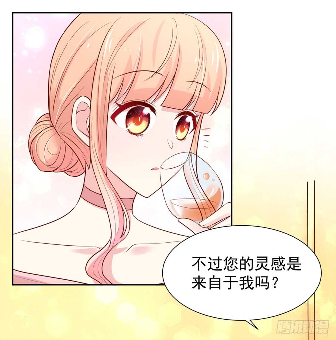 第90话 儿子，从天而降25