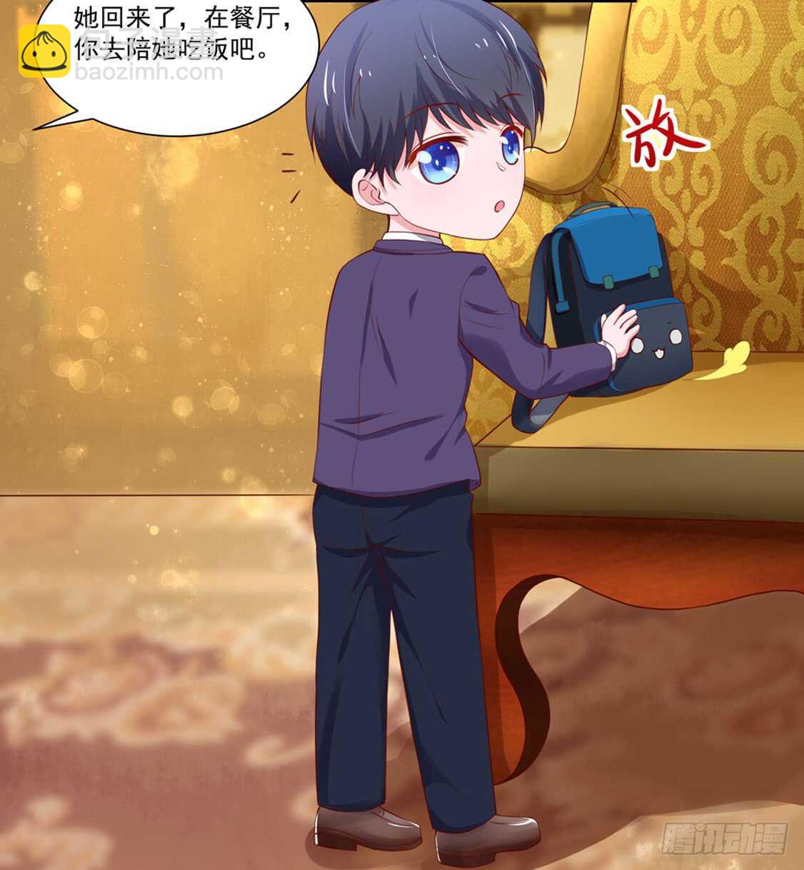 第90话 儿子，从天而降3
