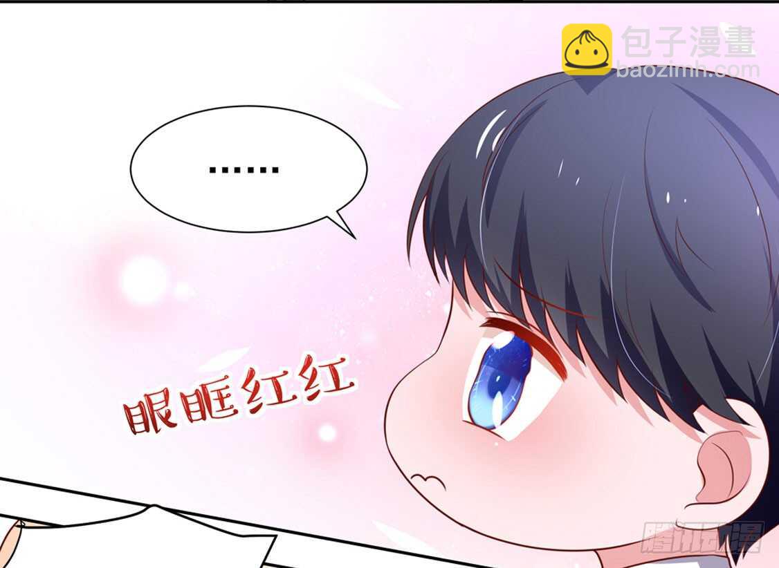 第90话 儿子，从天而降34