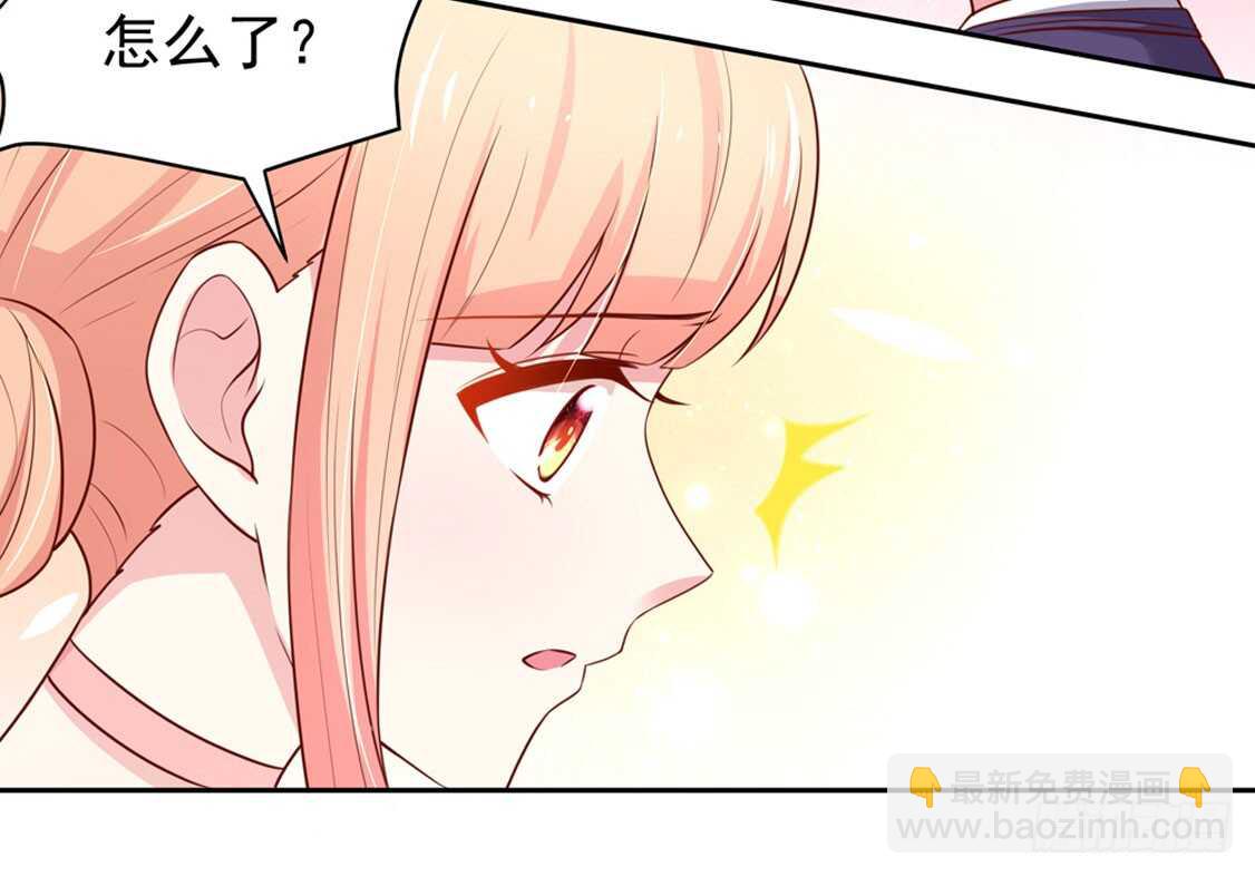 第90话 儿子，从天而降35