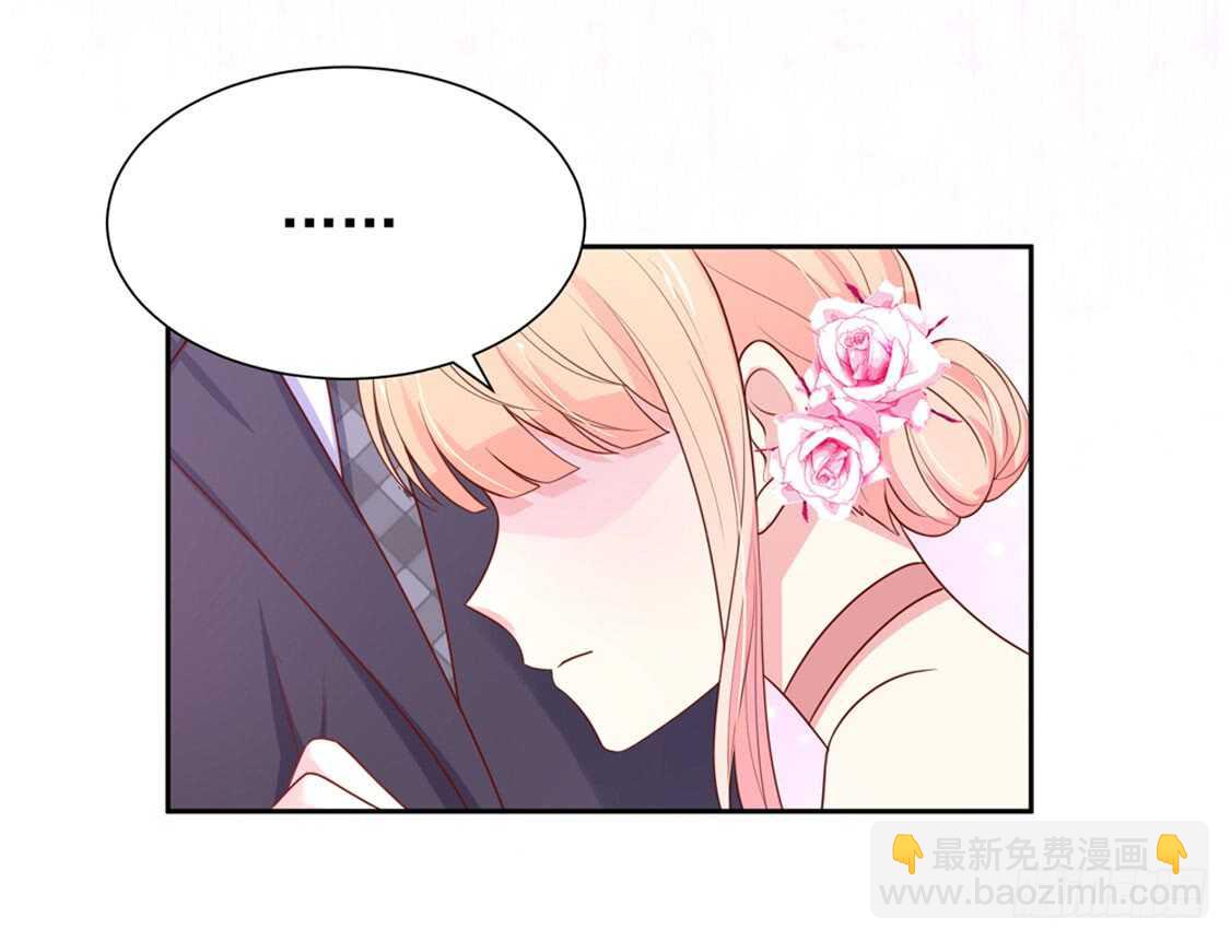 第92话 若汐的，心结12