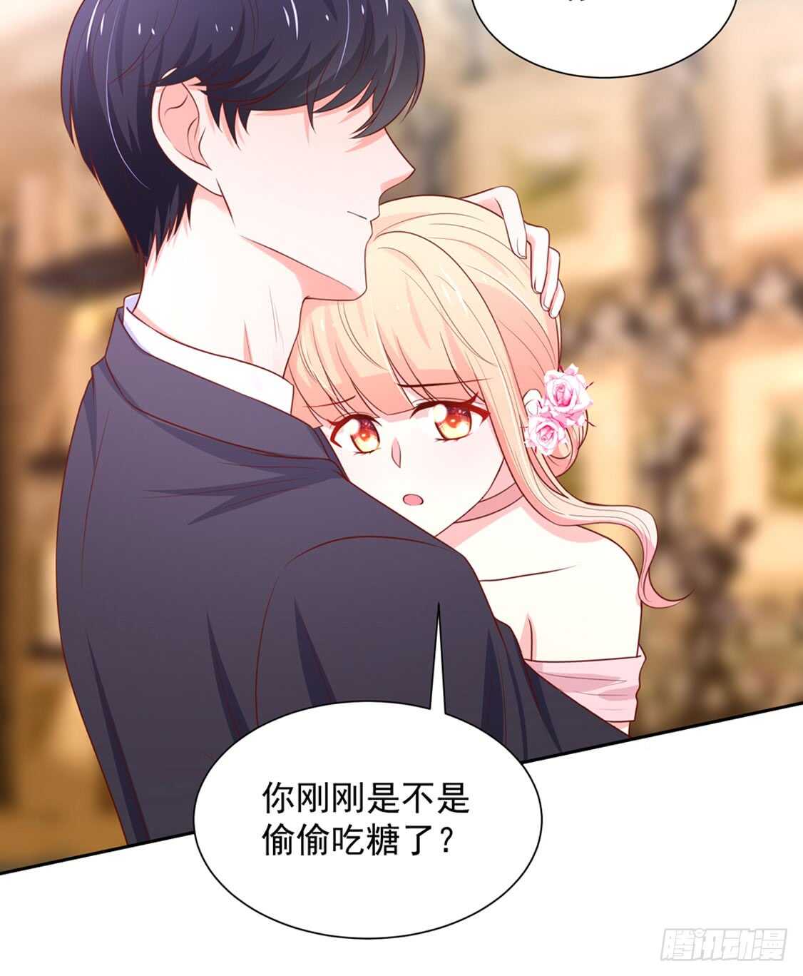 第92话 若汐的，心结7