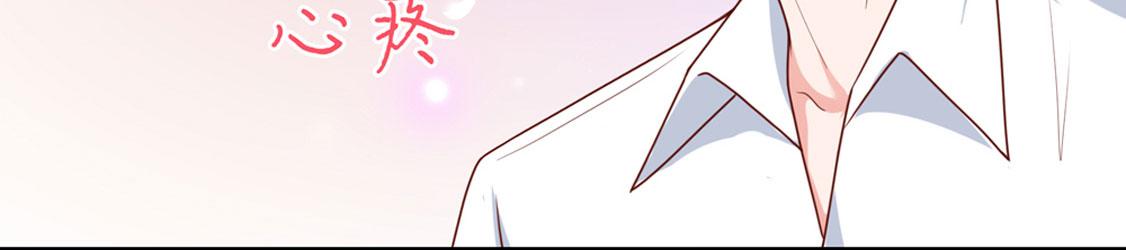 第94话 这不是，梦14