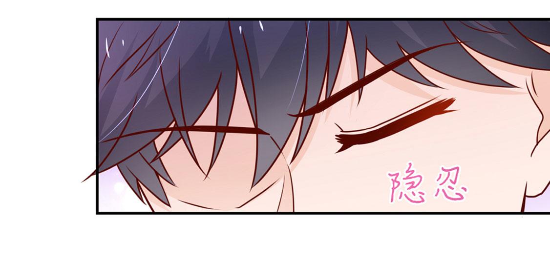第94话 这不是，梦41