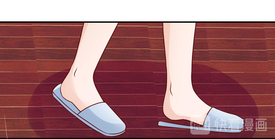 第94话 这不是，梦44