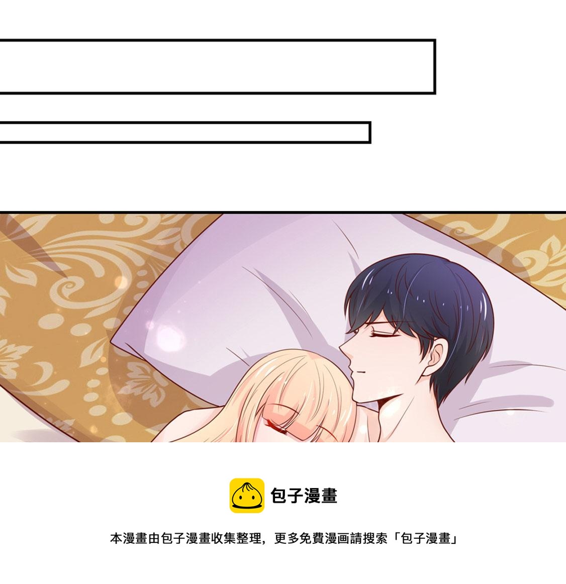 第94话 这不是，梦53