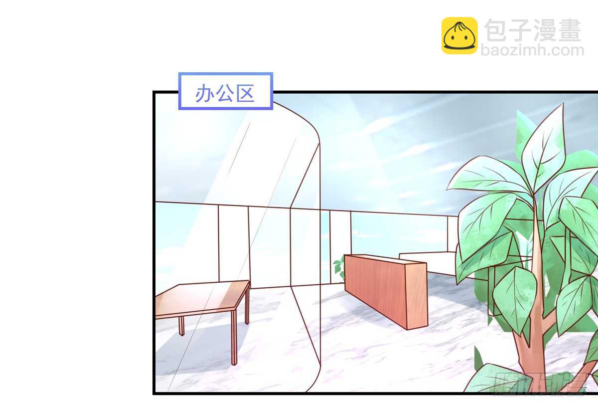 第97话 若汐的，焦虑3