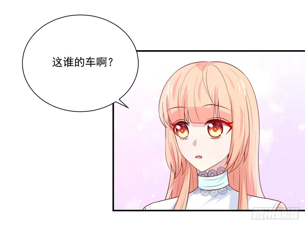 第102话 若汐的，新家11