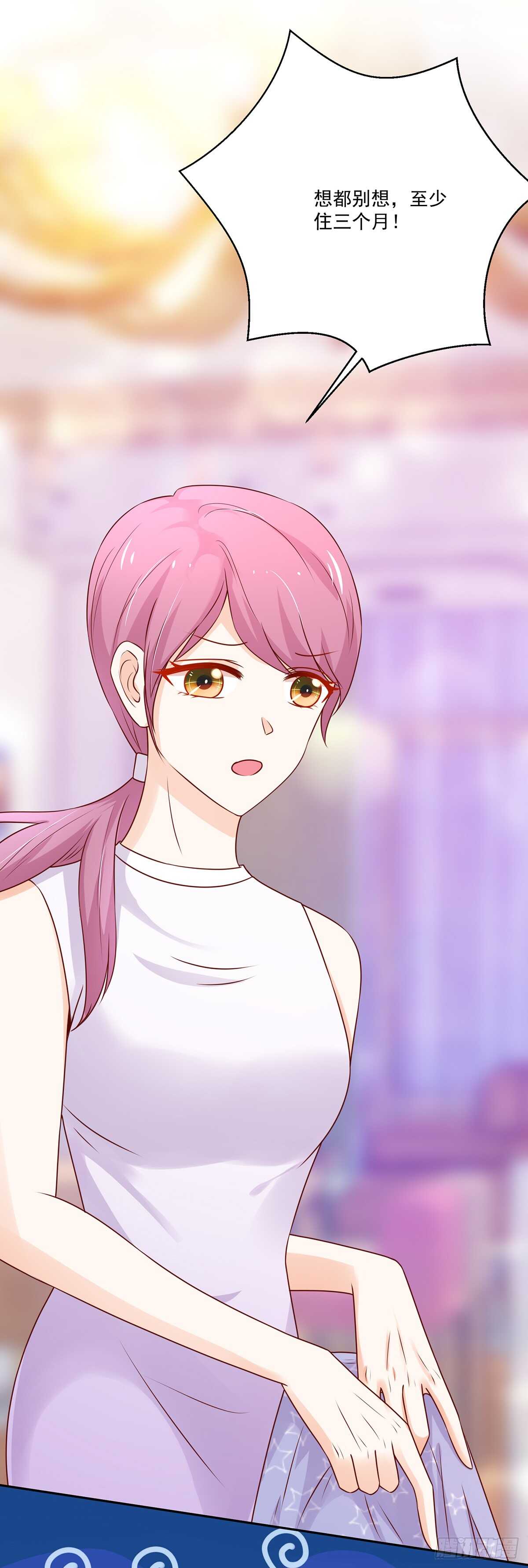 第103话 容骁，不穿衣服17