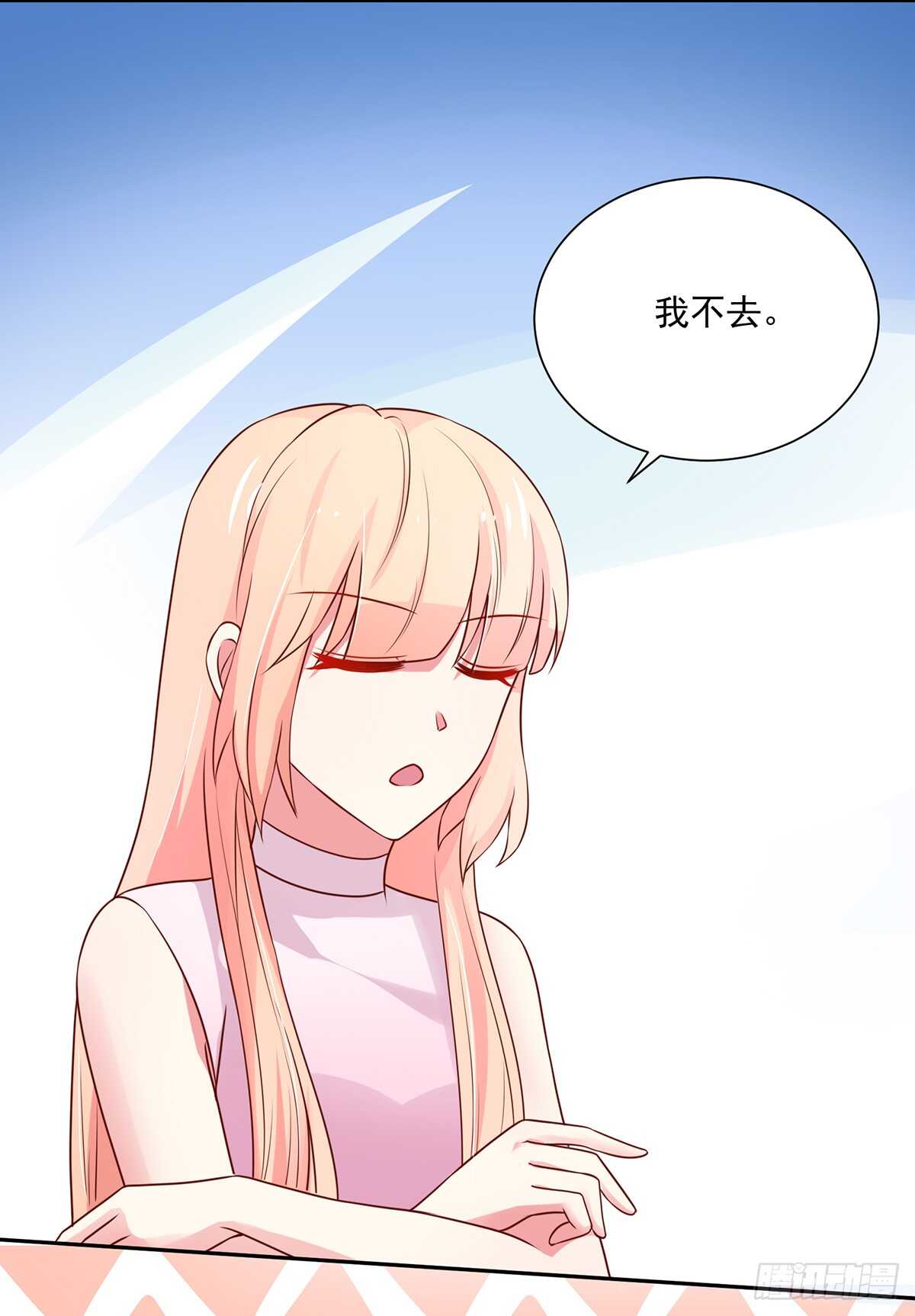 第103话 容骁，不穿衣服22