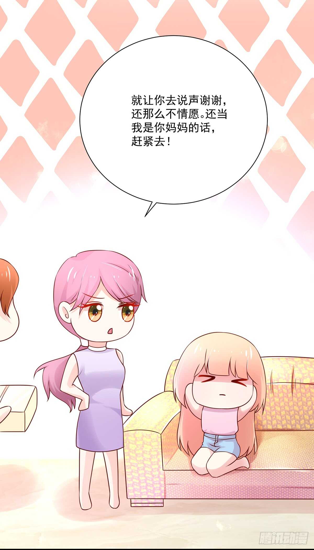 第103话 容骁，不穿衣服23