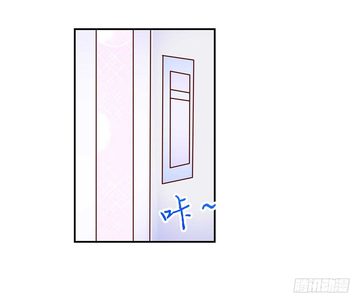 第103话 容骁，不穿衣服27