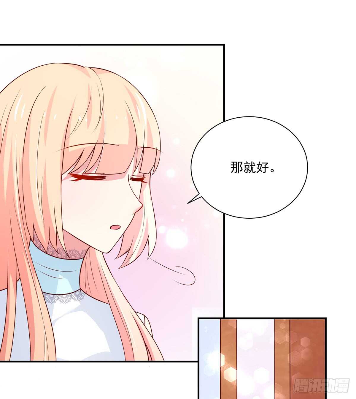 第103话 容骁，不穿衣服3