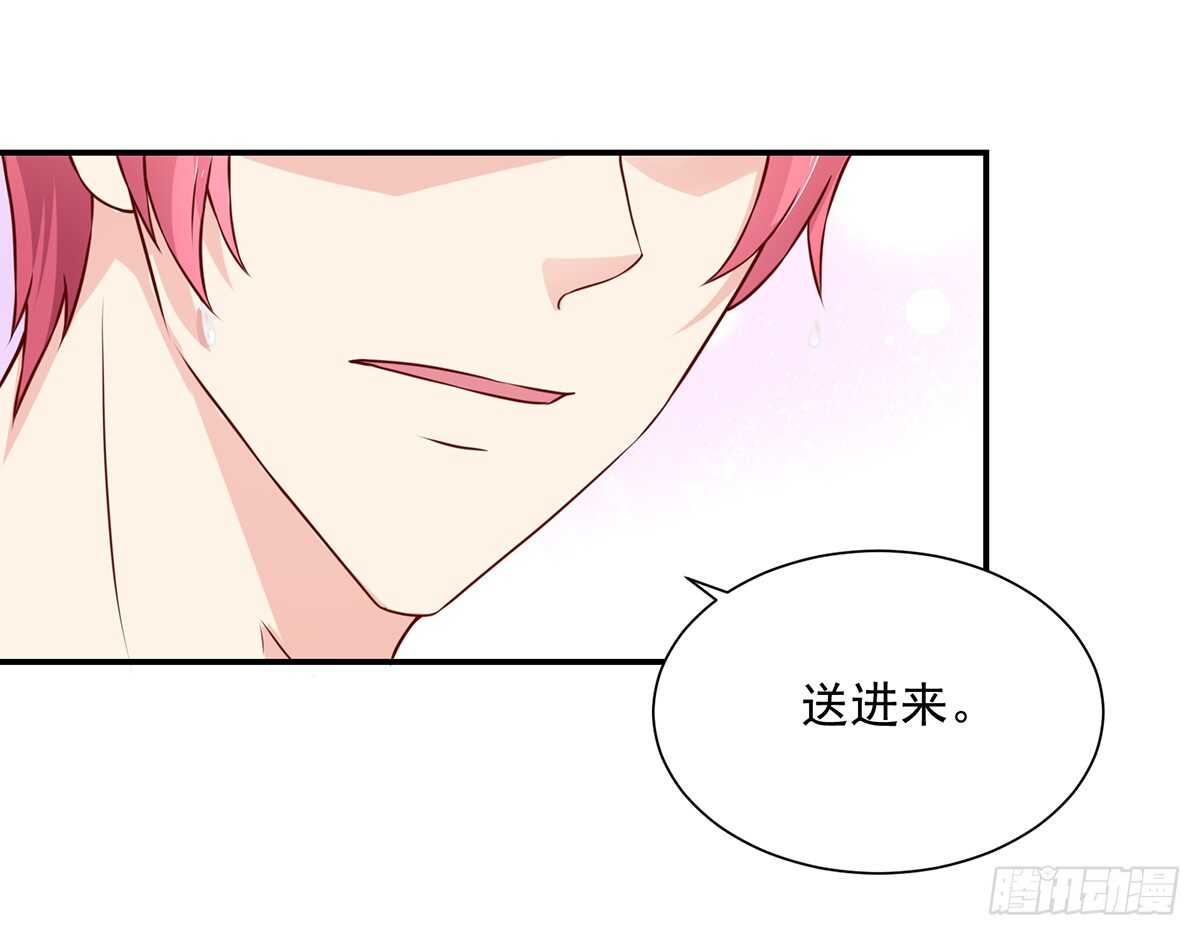 第103话 容骁，不穿衣服33