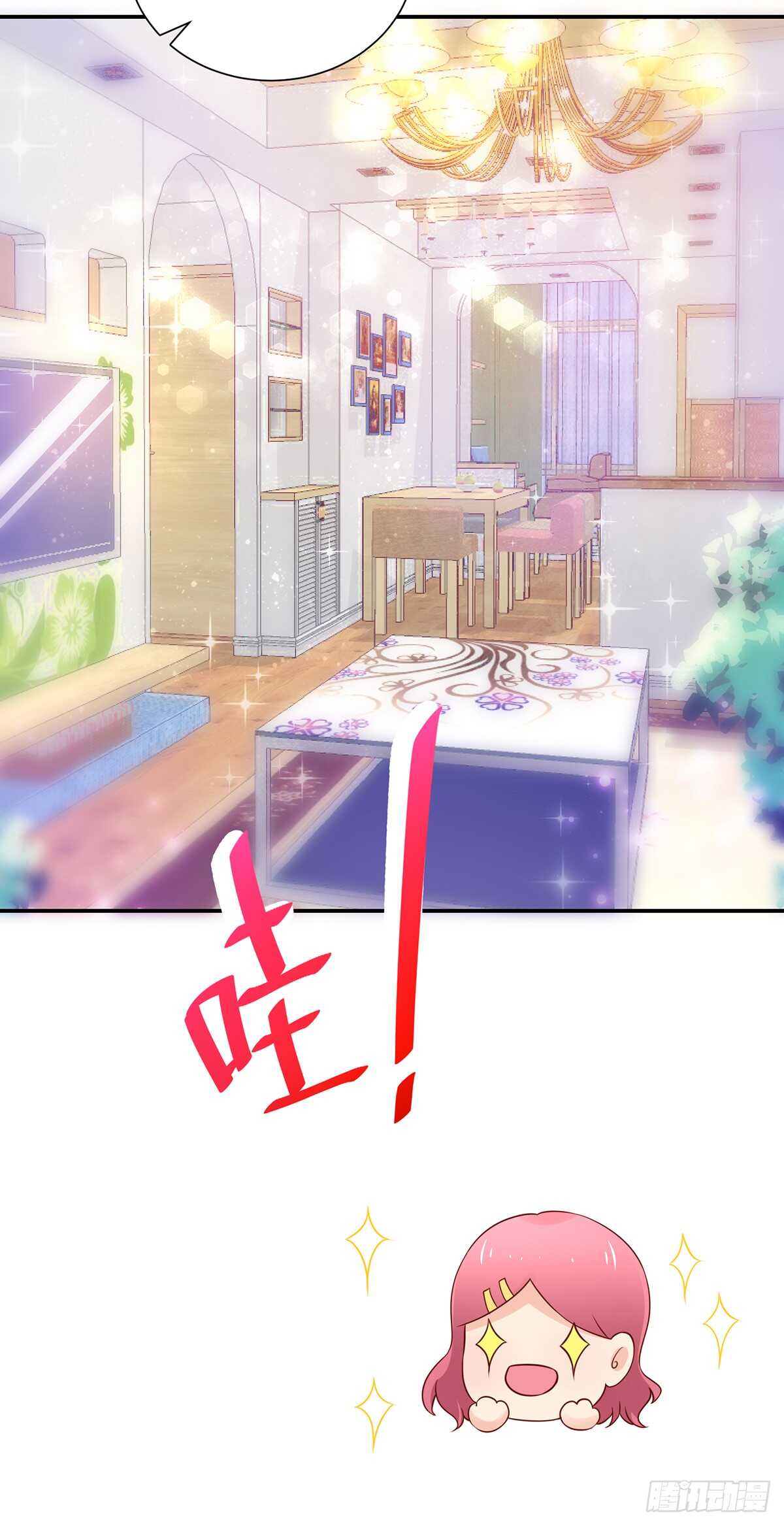 第103话 容骁，不穿衣服5