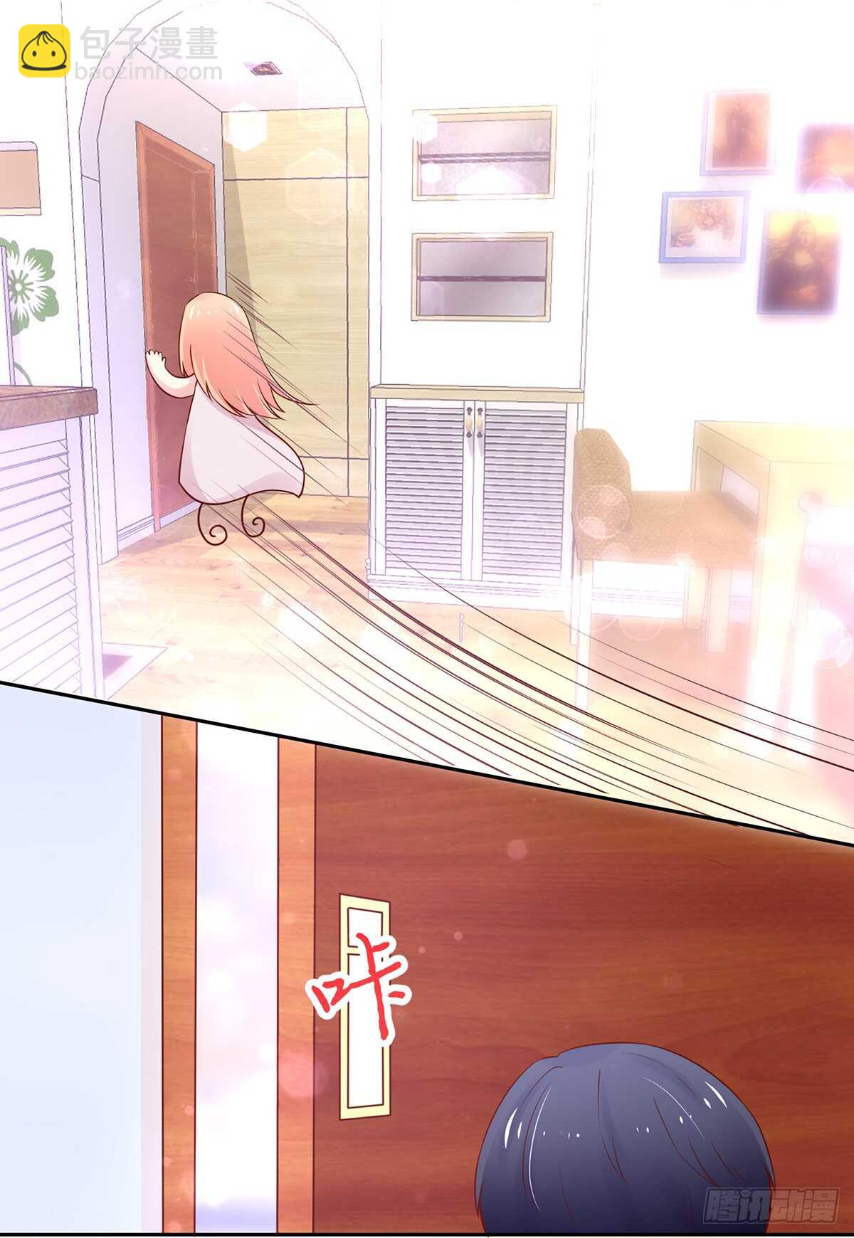 第104话 睿睿，要同居17