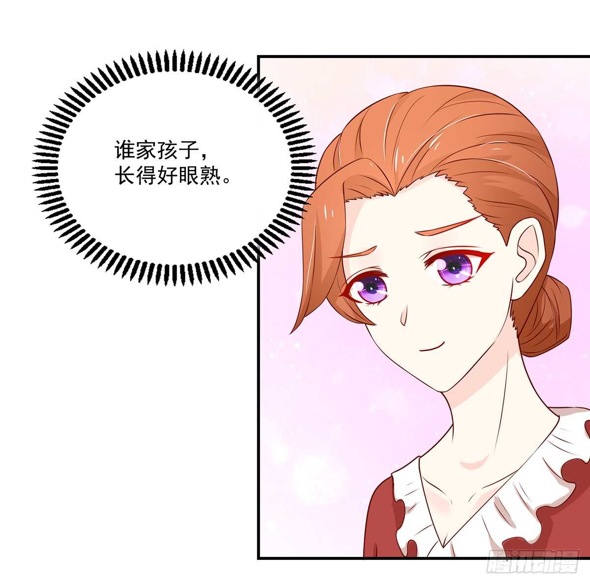 第104话 睿睿，要同居23