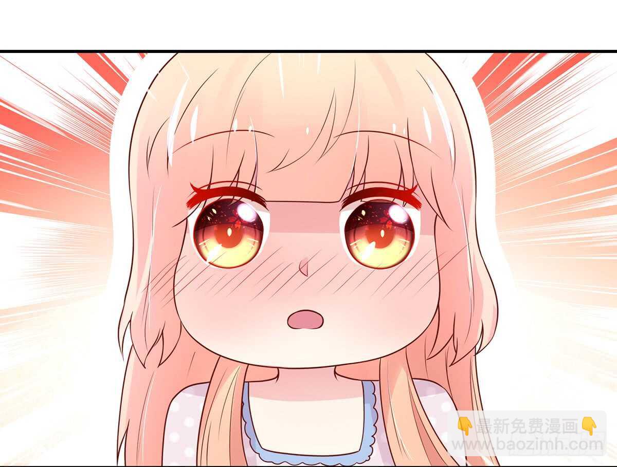 第104话 睿睿，要同居34