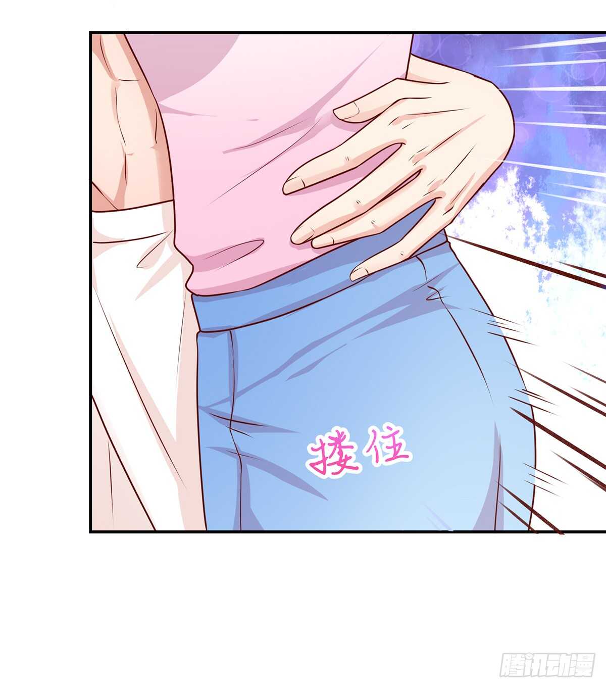 第104话 睿睿，要同居7
