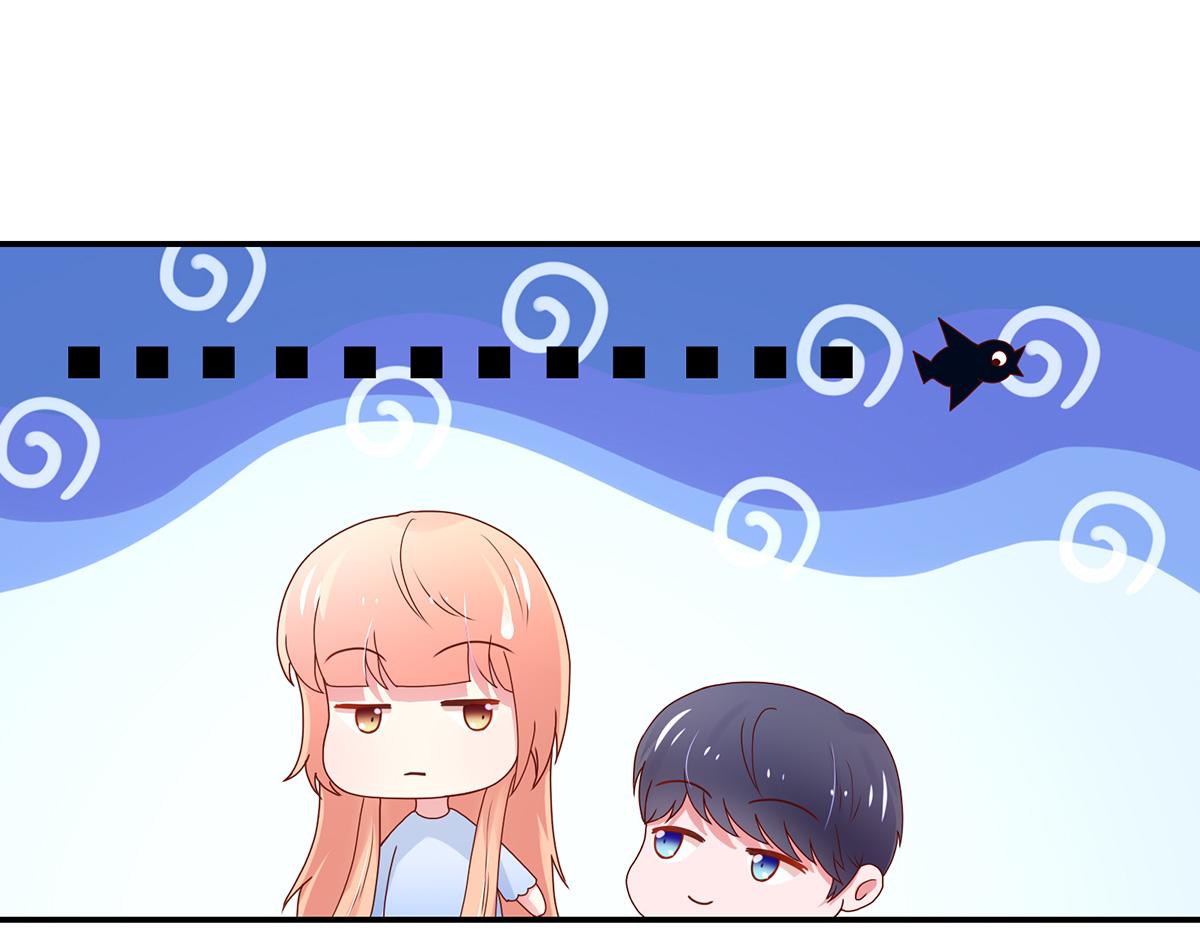第106话 我们，走着瞧32