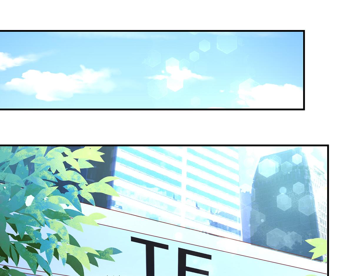 第106话 我们，走着瞧69