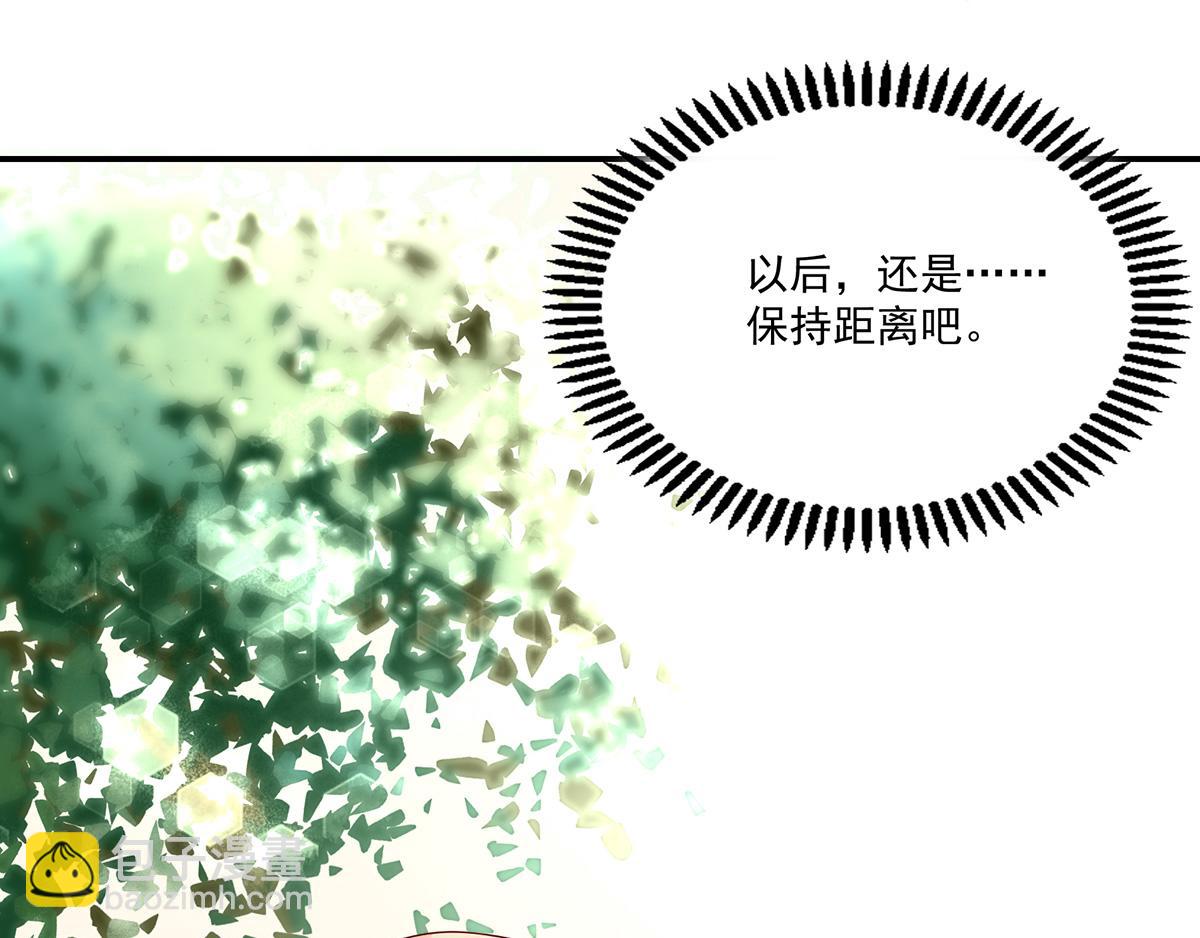 第106话 我们，走着瞧76