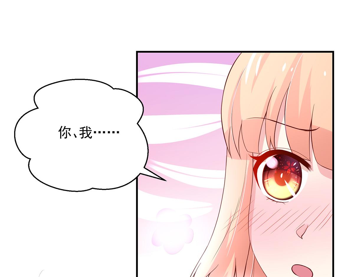 第109话 这次，我认输11