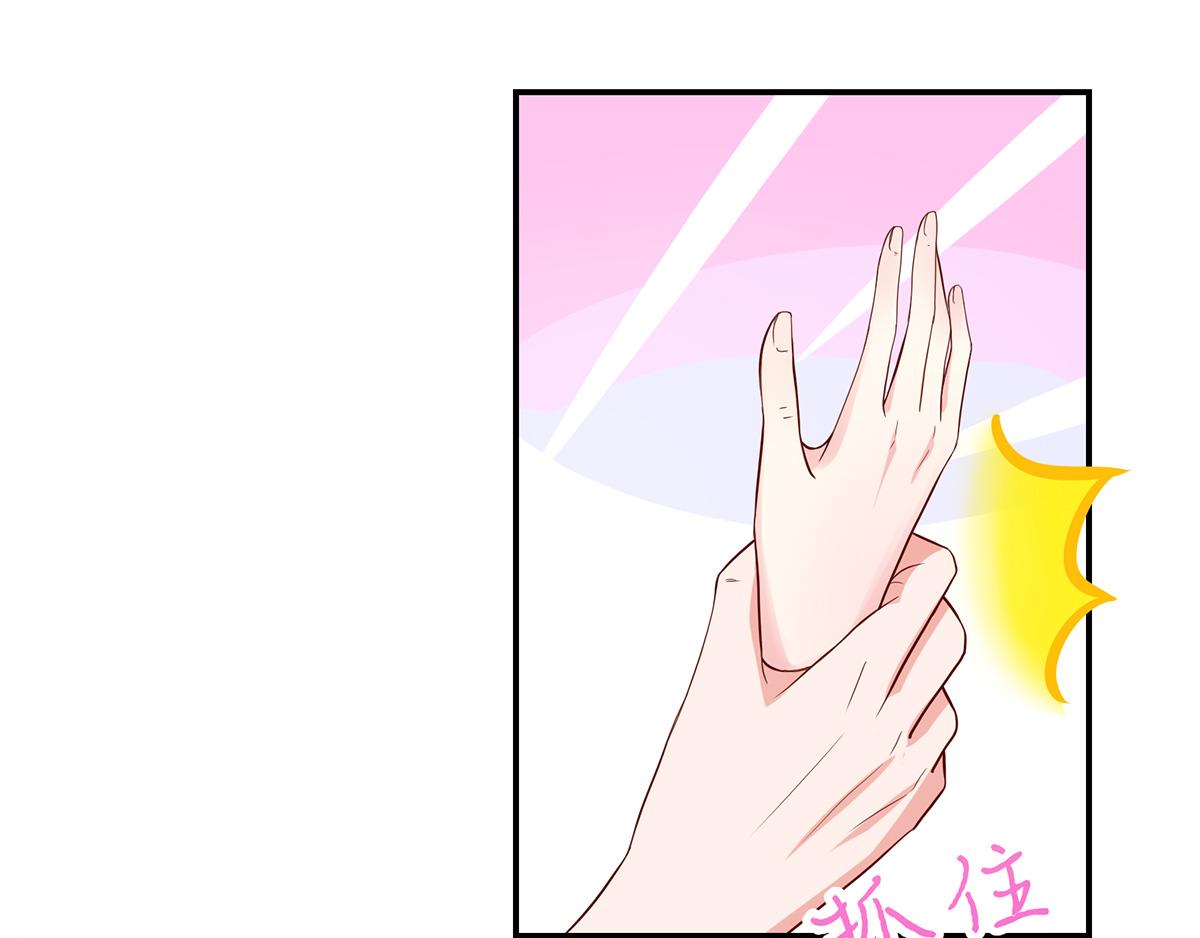 第109话 这次，我认输15