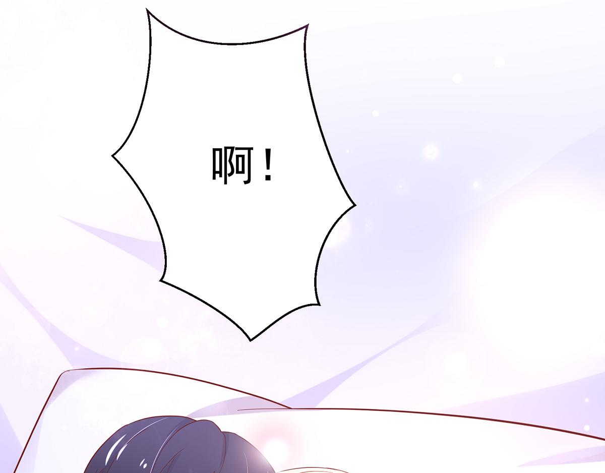 第109话 这次，我认输17