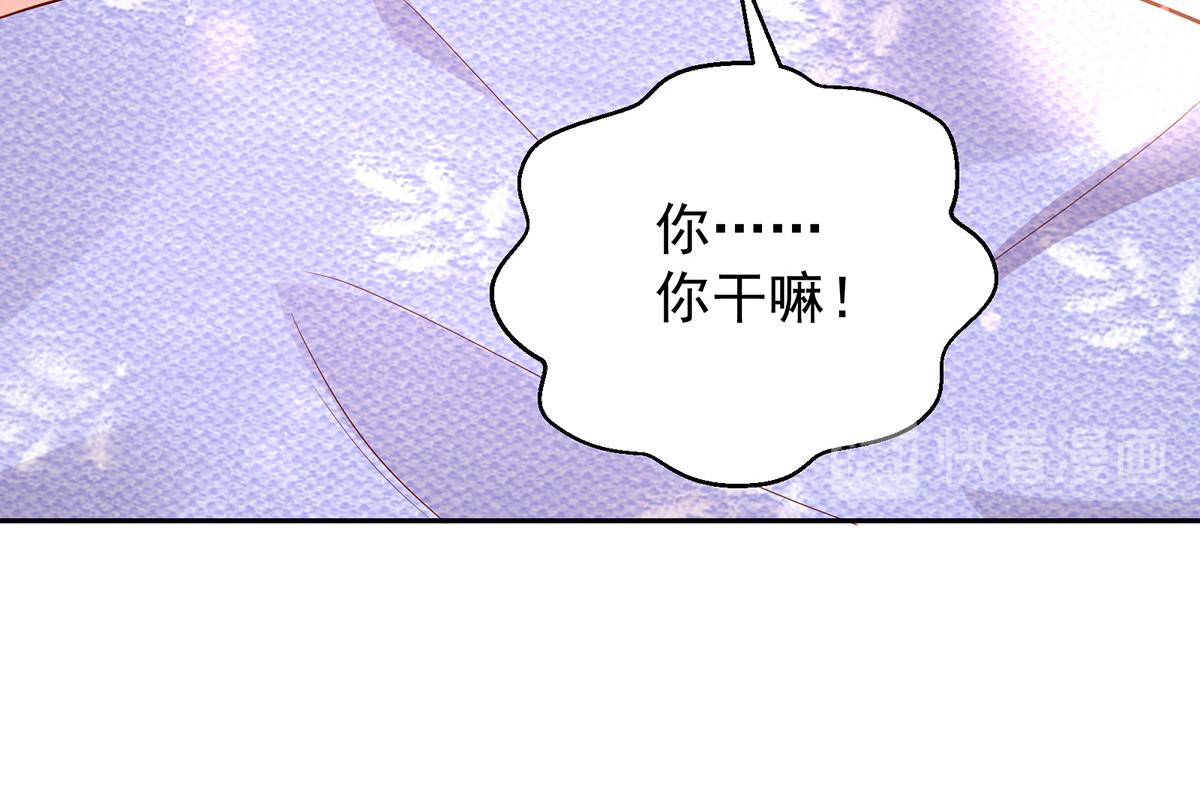 第109话 这次，我认输19