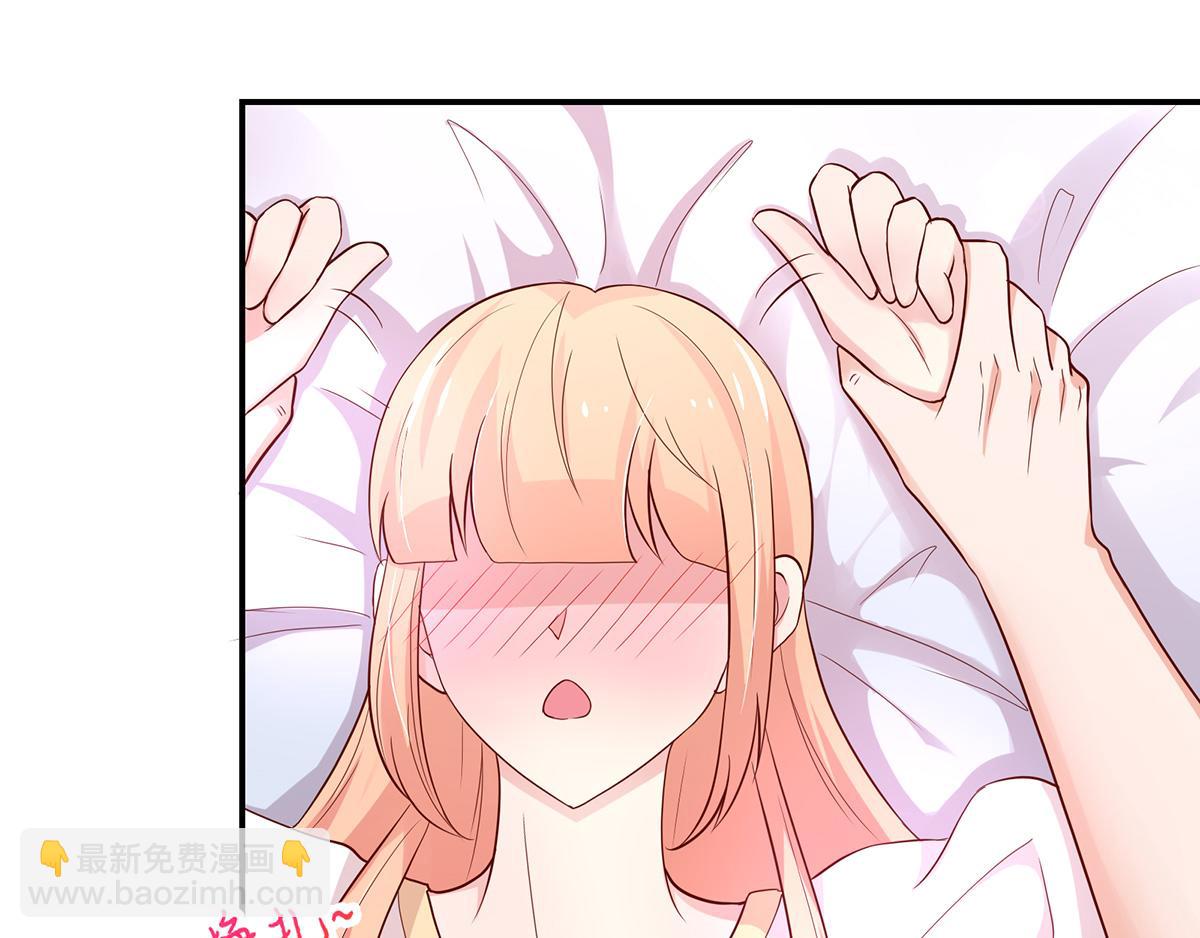 第109话 这次，我认输23