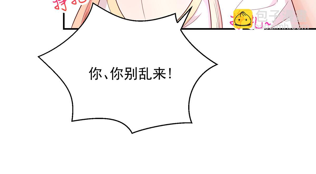 第109话 这次，我认输24