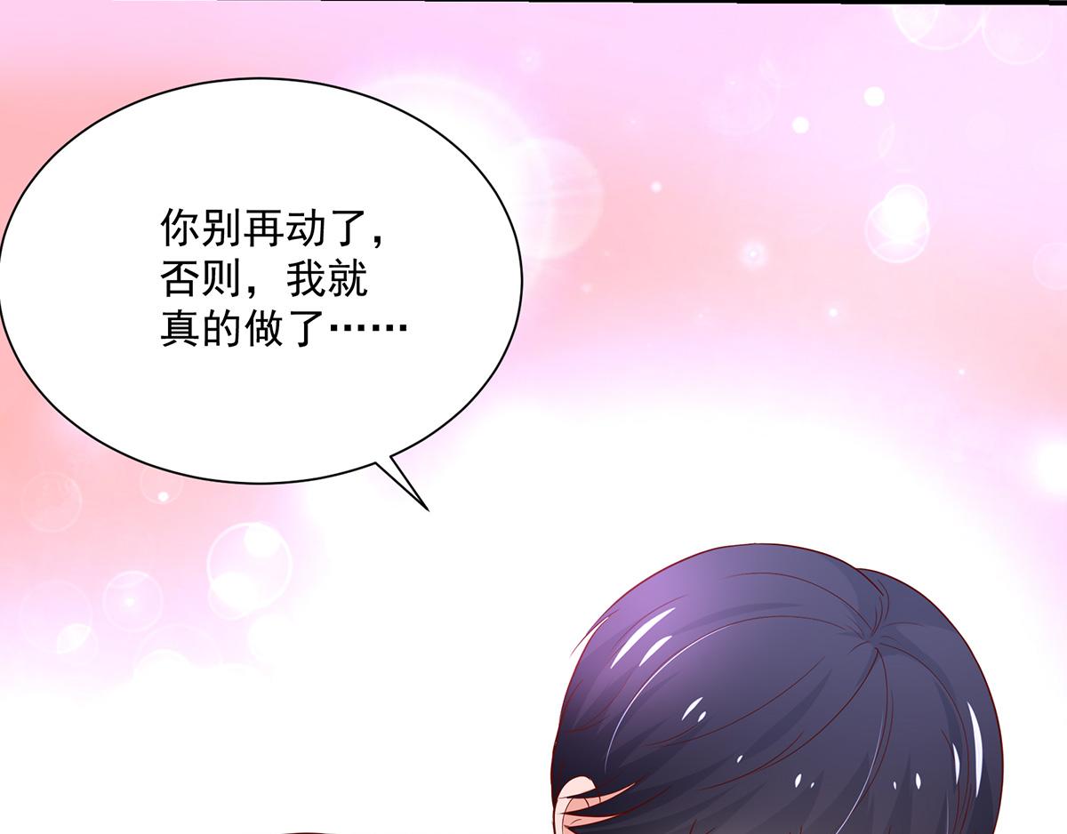 第109话 这次，我认输27