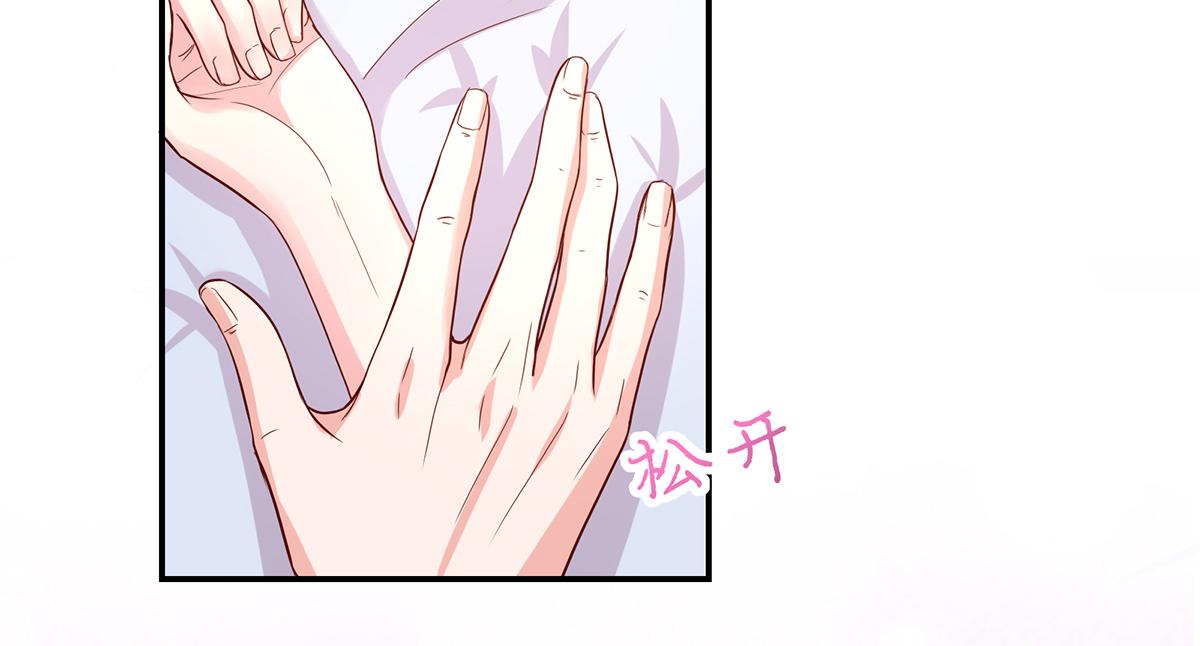 第109话 这次，我认输33