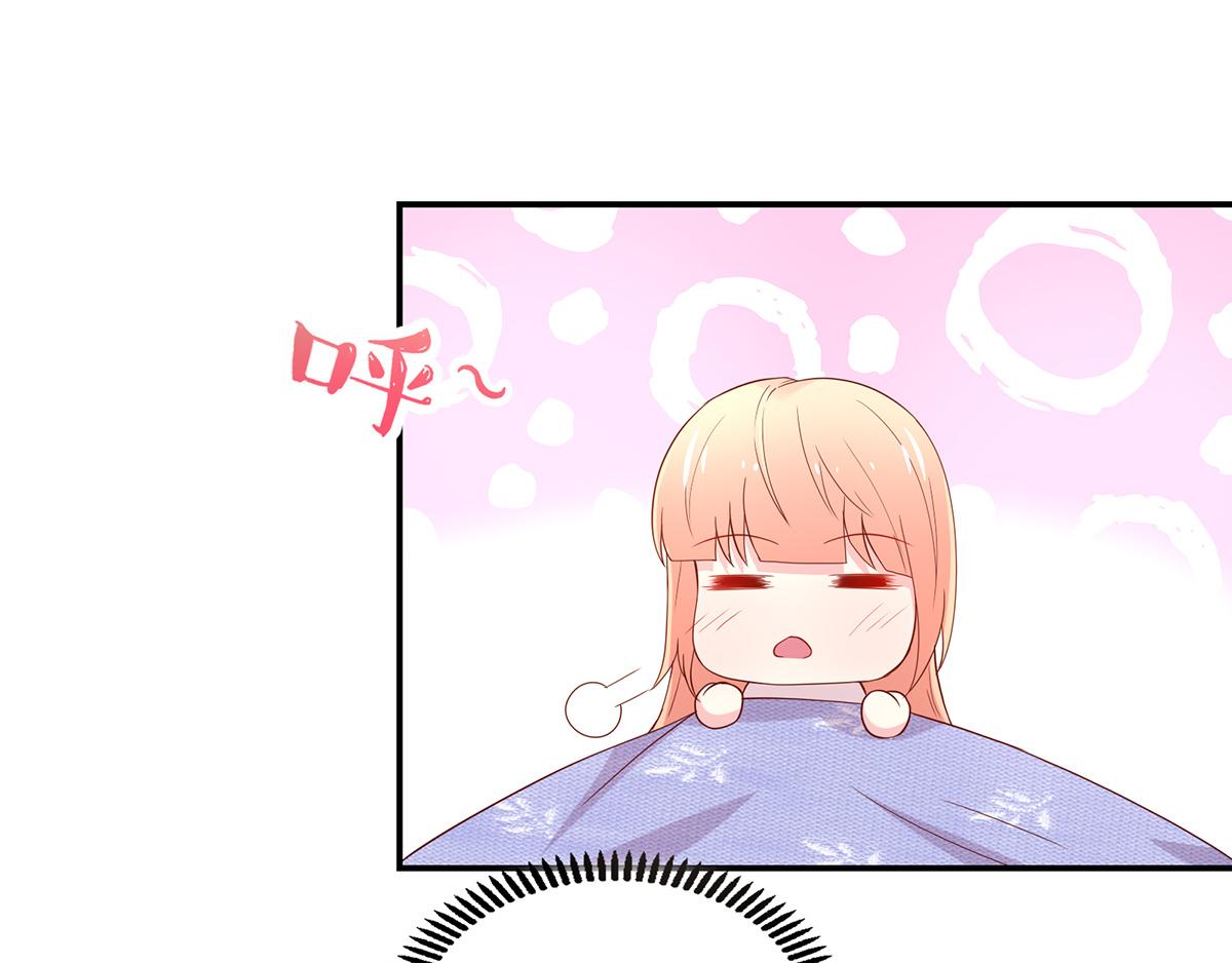 第109话 这次，我认输36