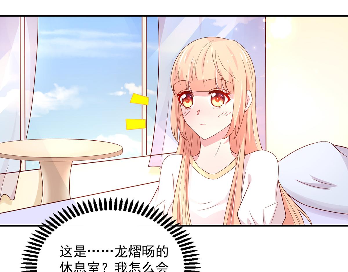第109话 这次，我认输38