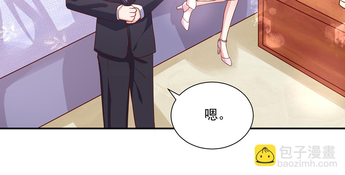 第109话 这次，我认输46