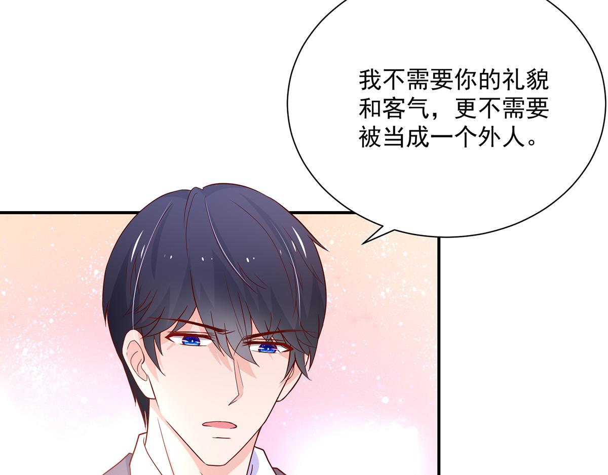 第109话 这次，我认输57