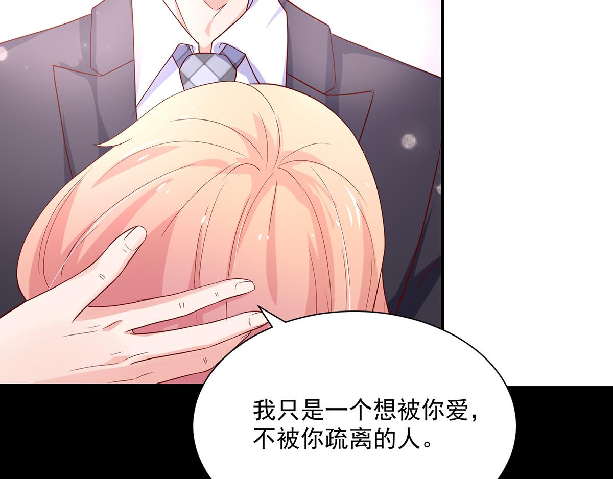 第109话 这次，我认输58