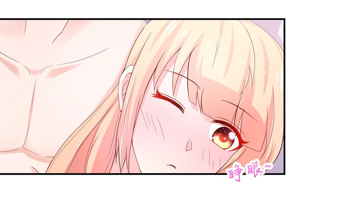 第109话 这次，我认输6