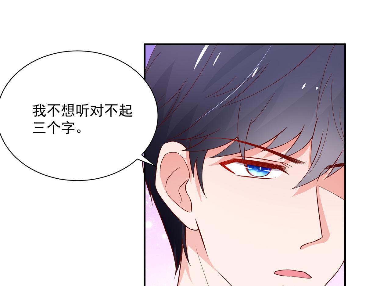 第109话 这次，我认输65