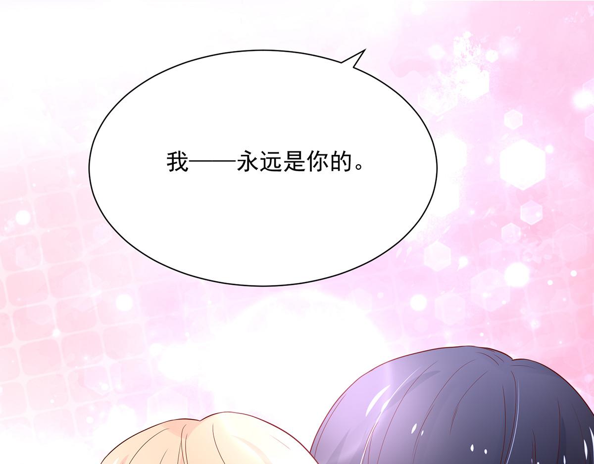 第109话 这次，我认输72